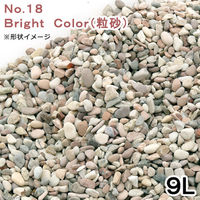 Leaf Corporation（リーフコーポレーション） No.18 Bright Color 粒砂 9L 18409 1個（直送品）