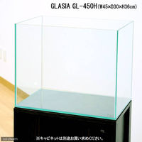 プレココーポレーション GLASIA ハイ GL-450H(45×30×36cm)(5mm) 45cm水槽 86227 1個（直送品）