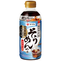 ストレートそうめんつゆ 500ml 1個 ヤマキ 麺つゆ めんつゆ