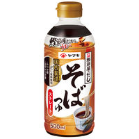 ストレートそばつゆ 500ml 1個 ヤマキ 麺つゆ めんつゆ