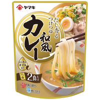 【アウトレット】ヤマキ だし香るつけつゆ 和風カレー（2食入り） 1本
