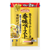【アウトレット】味の素 Cook Do クックドゥ 香味ペースト （汎用ペースト調味料）10g小袋2個入袋 1セット（2個入）