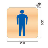 フジタ 平付型木製サイン MPW200R ピクト（男性トイレ） 26-2003（直送品）