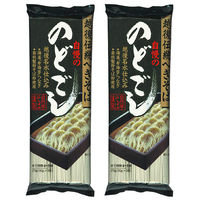 へぎそば 1セット（2袋）