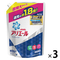 【アウトレット】P&G アリエールイオンパワージェルサイエンスプラス超特大1260g 1セット(3個：1個×3)