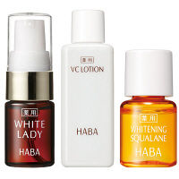 HABA（ハーバー） ホワイトニングスクワラン 美白トライアルセット ハーバー研究所