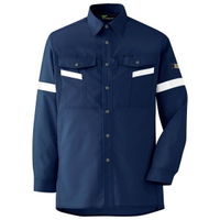ミドリ安全 作業服 ベルデクセル 帯電防止 反射材仕様 長袖シャツ VES2557 L ネイビー 3120139705 1点(1着)（直送品）