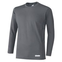 ミドリ安全 作業服 ベルデクセル 男女共用 クールコア 長袖 Tシャツ VEC211 LL グレー 3121198706 1点(1着)（直送品）