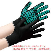 ミドリ安全 作業手袋 ハイグリップ MHGー134 ブラック×グリーン S リストカラー:白 4044101310 1双（直送品）