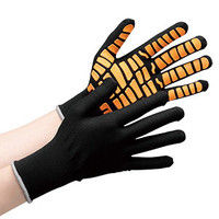 ミドリ安全 作業手袋 ハイグリップ MHGー134 ブラック×オレンジ L リストカラー:灰 4044101430 1双（直送品）