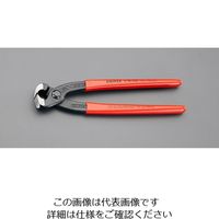 エスコ 220mm イヤークランププライヤー EA463PJ-1 1セット(2本)（直送品）