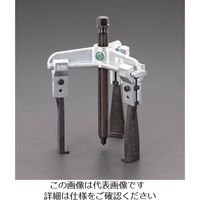 エスコ 90mm スライドアームプーラー(3本爪/薄爪) EA500CG-90 1個（直送品）