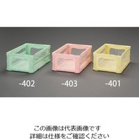 エスコ 530x366x221mm/35.5L 折畳コンテナ(緑) EA506AA-402 1セット(2個)（直送品）