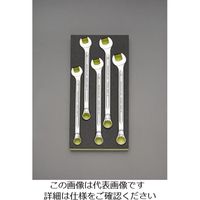 エスコ 5本組/17ー21mm 片目片口スパナ EA612TA-1 1組(1セット)（直送品）