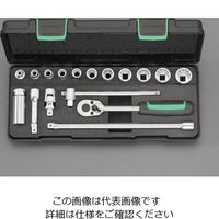 エスコ 3/8”DR ソケットレンチセット EA617CC-14 1組(1セット)（直送品）