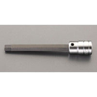 エスコ 1/2”DR/3/16”x132mm [HEX]ビットソケット EA618RW-301 1セット(4本)（直送品）