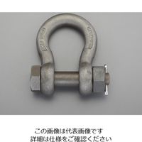 エスコ 13.5Ton 強力型 ボウシャックル EA638NL-8 1個（直送品）