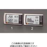 エスコ デジタル最高最低温度・湿度・気圧計 EA742CD-1 1個（直送品）