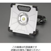 作業用品 100v led 作業灯の人気商品・通販・価格比較 - 価格.com