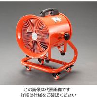 エスコ AC100V/472W/φ310mm ダクトファン EA897NA-3 1台（直送品）