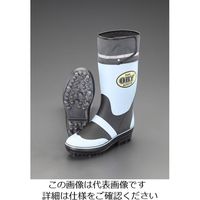 エスコ 27.0cm 長靴(スパイク底) EA910MB-27 1足（直送品）