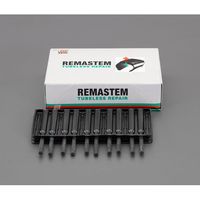 エスコ 12mm レマステム(20本) EA934ZA-24 1箱(20本)（直送品）