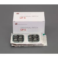 エスコ φ37mm UPパッチ(100枚) EA934ZA-32 1箱(100枚)（直送品）
