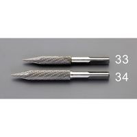 エスコ φ 10x110mm カーバイトカッター EA934ZE-33 1個（直送品）