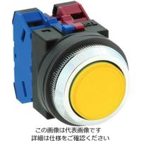 エスコ（esco） 1b/30mm 押しボタンスイッチ（平型/黄） 1セット（5個） EA940D-2YA（直送品）