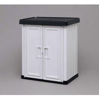GXR 700x500x 850mm [ EA955CA-25 1iij