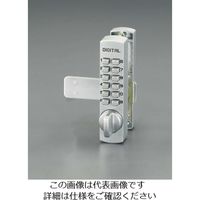 エスコ 25ー50mm デジタル面付錠(引戸兼用) EA951KF-22 1個（直送品）