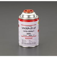 エスコ [HFO1234yf]200g サービス缶(4本入) EA994M-4 1箱(4本)（直送品）