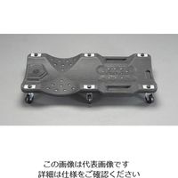 エスコ 1000x470x130mm サービスクリーパー(寝板) EA986EC-70 1台（直送品）