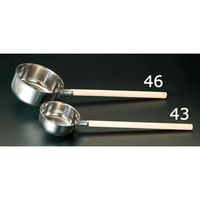 エスコ 800ml ひしゃく(ステンレス製) EA991X-44 1セット(3個)（直送品）