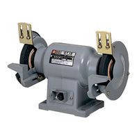 HiKOKI（ハイコーキ） 卓上電気グラインダ GT13（直送品）