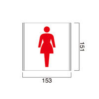 フジタ 平付型ステンレスフレームサイン FK150 ピクト（女性トイレ） 11-1501（直送品）