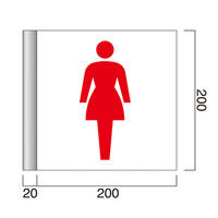フジタ 突出型ステンレスフレームサインFKY200 ピクト（女性トイレ） 11-5201（直送品）