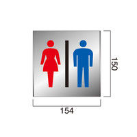 フジタ FTS150 ピクト共通トイレ102 平付型ステンレスサイン（直送品）