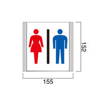 フジタ FA150 ピクト共通トイレ102 平付型アルミFサイン（直送品）