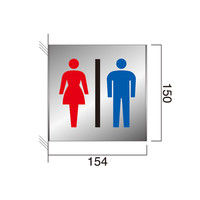 フジタ FTSY150 ピクト共通トイレ102 突出型ステンレスサイン（直送品）