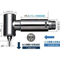 ナカニシ NSK アストロ 90 ゚アングルスピンドル(1024) RAー100 RA-100 1個（直送品）