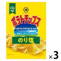 湖池屋 ポテトチップス のり塩　3袋　スナック菓子