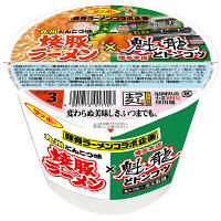 サンポー食品 焼豚ラーメン×魁龍どトンコツ 3個