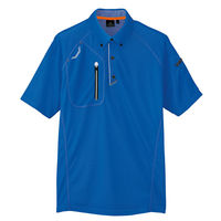 アイトス HERO’S UNIFORM 半袖ボタンダウンポロシャツ（男女兼用） ロイヤルブルー 3L AZ-10605-006-3L（直送品）