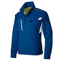 アイトス HERO’S UNIFORM 長袖サマーブルゾン（男女兼用） ロイヤルブルー SS AZ-2530-006-SS（直送品）