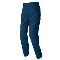 アイトス HERO’S UNIFORM カーゴパンツ（ノータック）（男女兼用） ネイビー SS AZ-2951-008-SS（直送品）