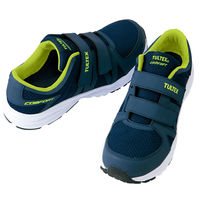 アイトス セーフティシューズ(マジック)(男女兼用) ネイビー 28cm AZ-51651-008-28 51651 1足