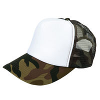 アイトス HERO’S UNIFORM アメリカンメッシュキャップ カモフラージュ×ホワイト F AZ-MC30-118-F（直送品）