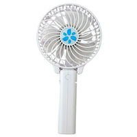 アイトス HERO’S UNIFORM ポータブルハイパワーファン ホワイト F 865923-001-F（直送品）