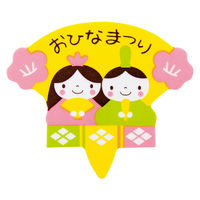 ひなまつりケーキピック